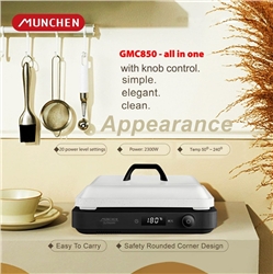 Munchen GMC850